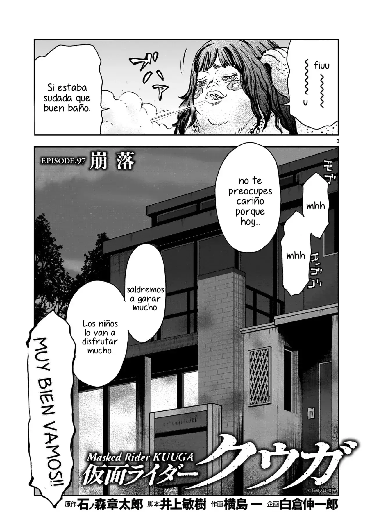 Capitulo 97 page 3