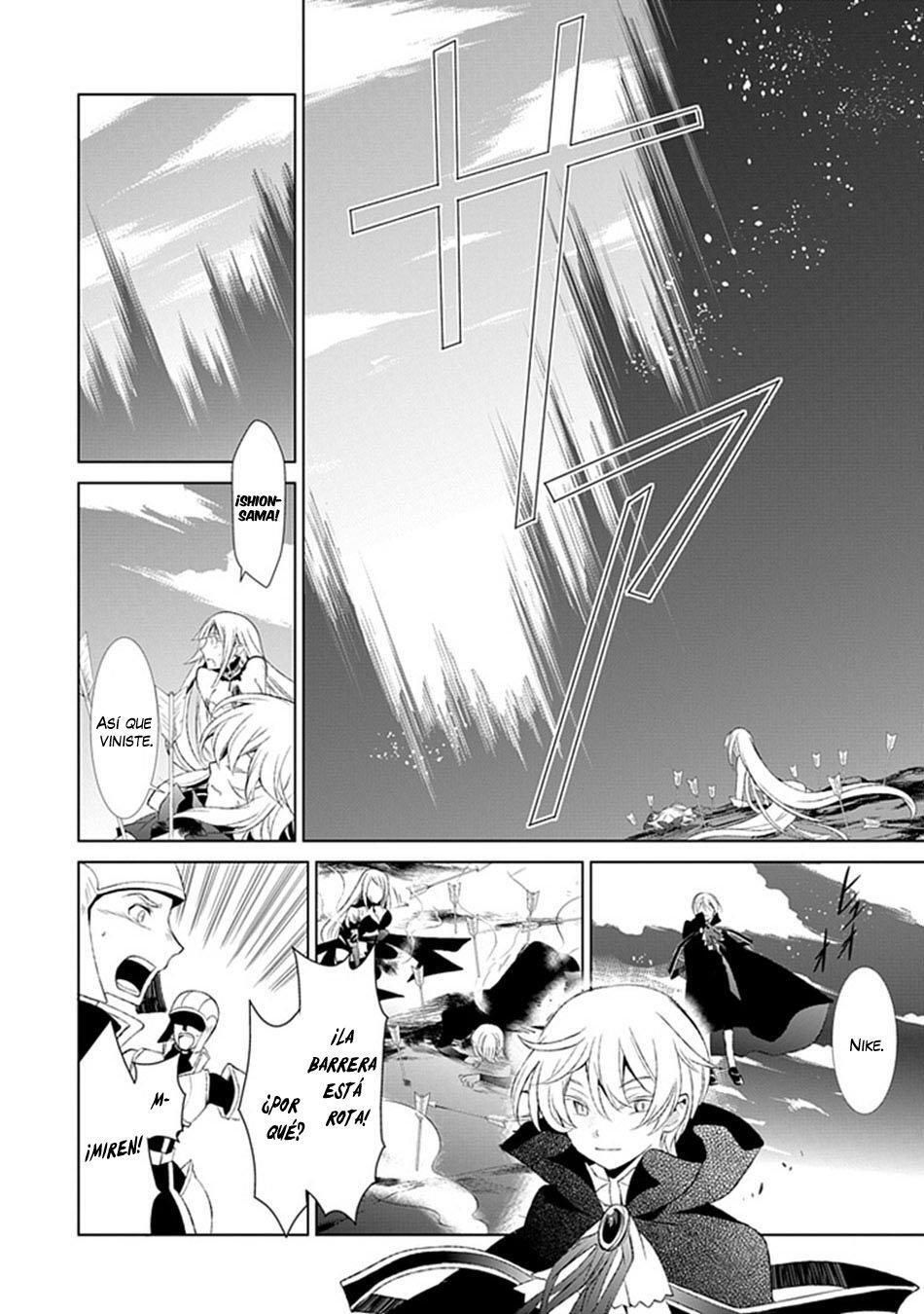 Capitulo 15 page 12