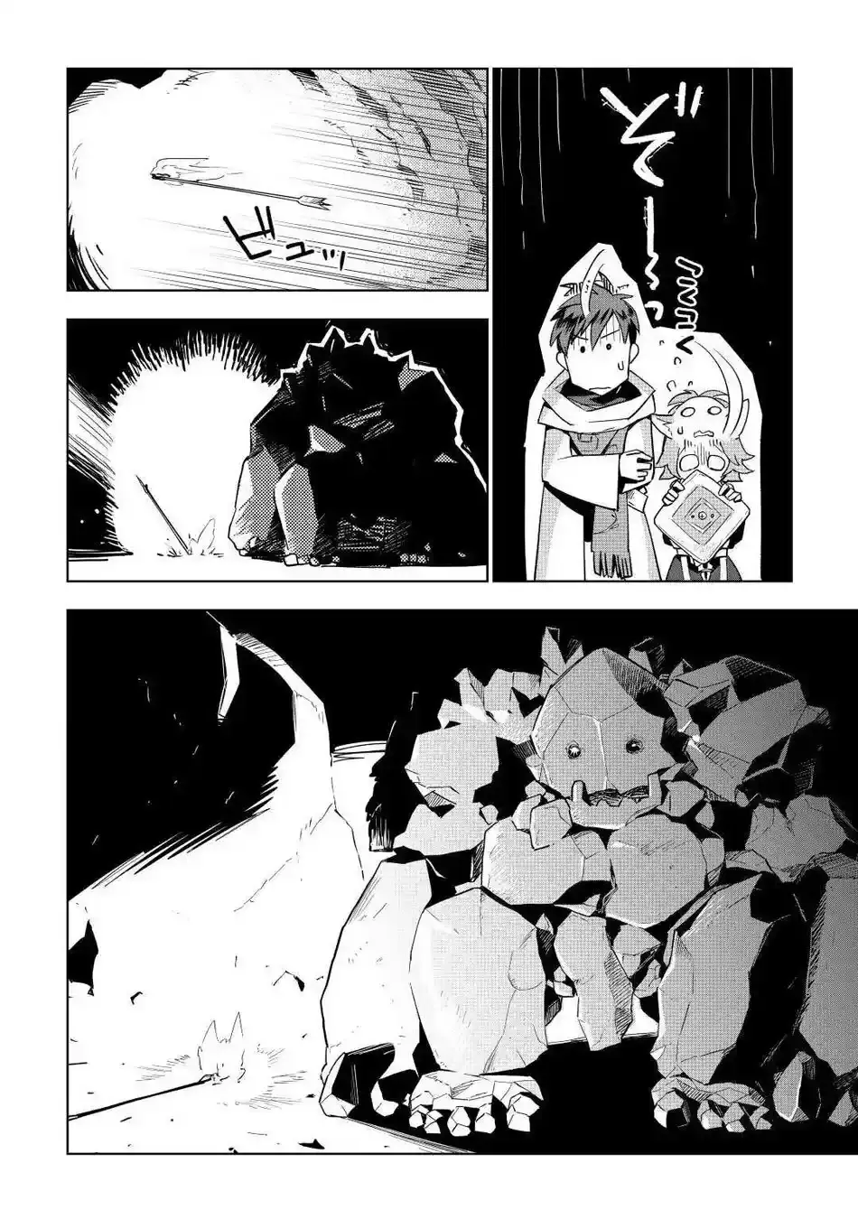 Capitulo 47 page 13