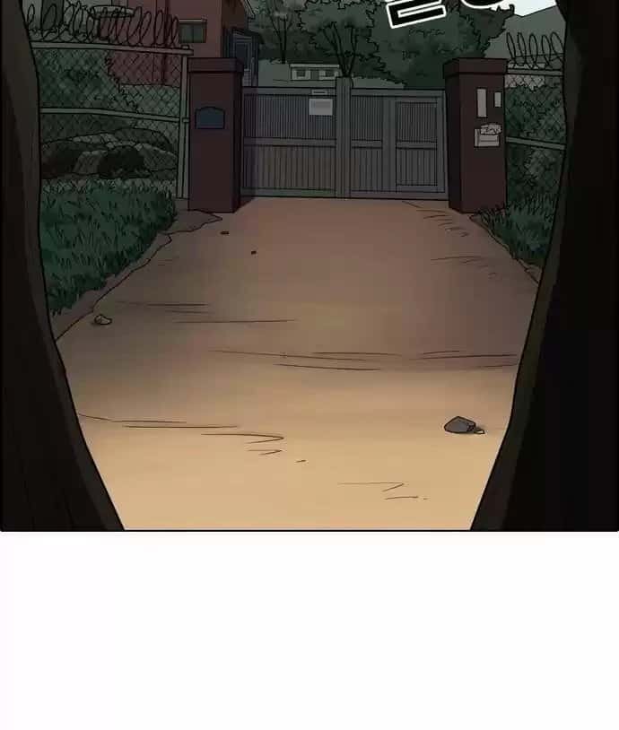 Capitulo 133 page 76