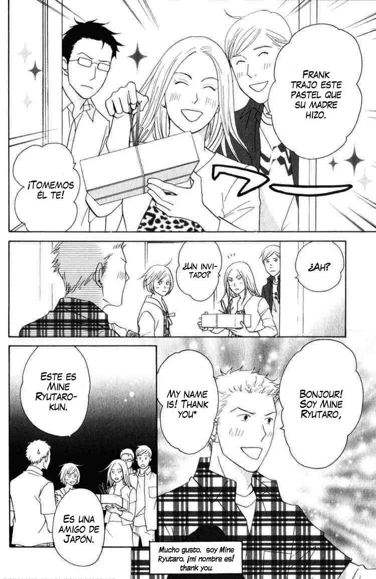 Capitulo 111 page 7