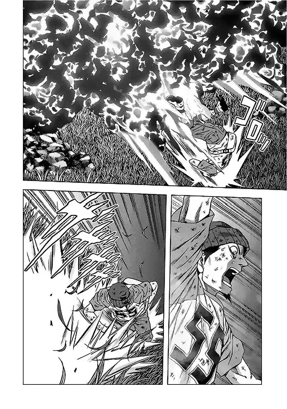 Capitulo 71 page 30