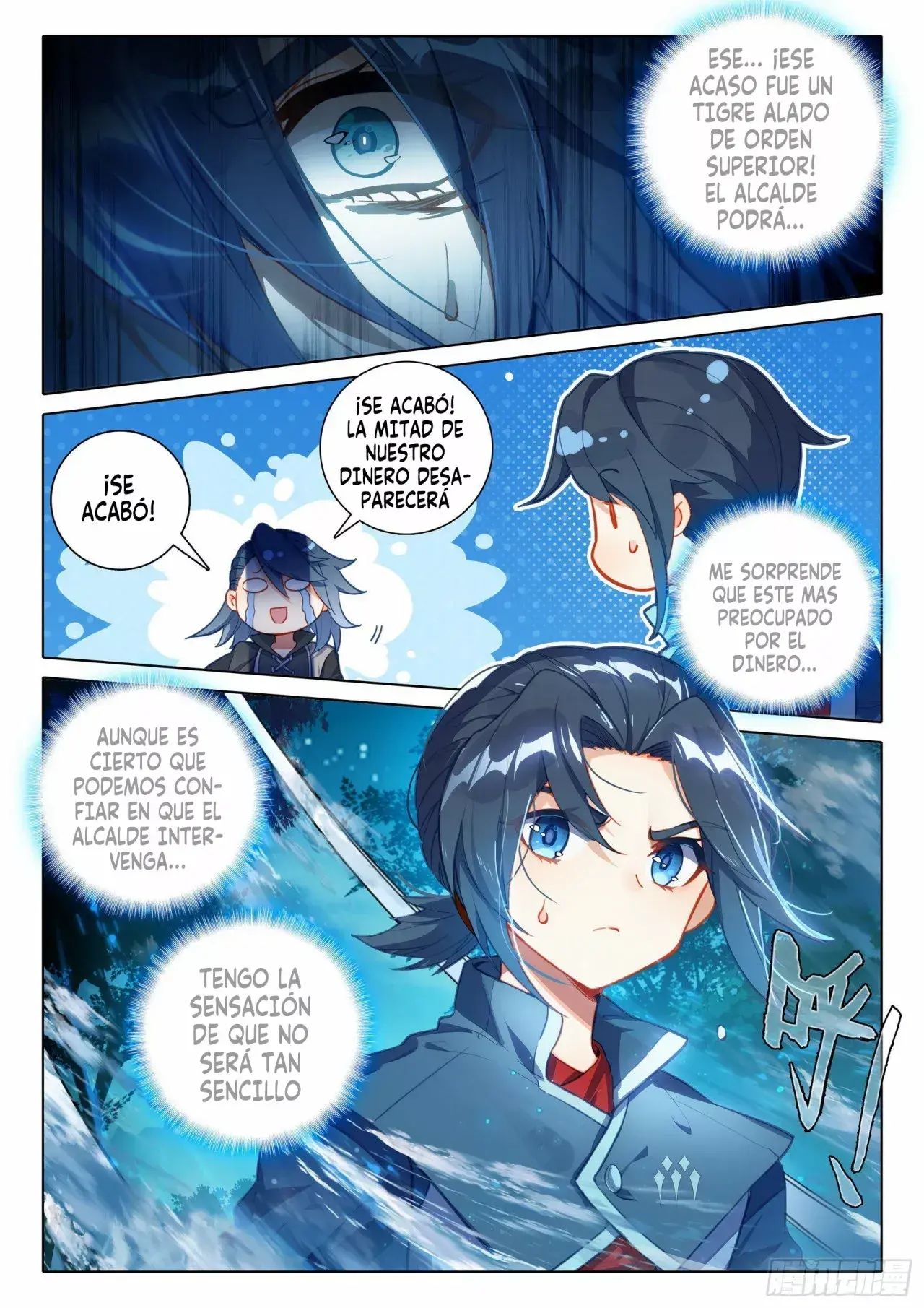 Capitulo 43 page 4