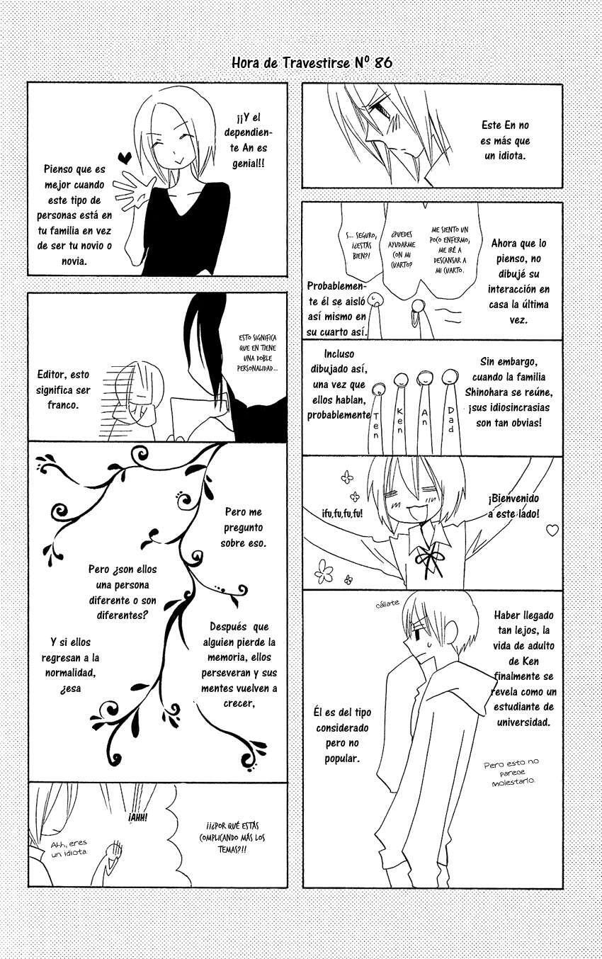 Capitulo 86 page 32