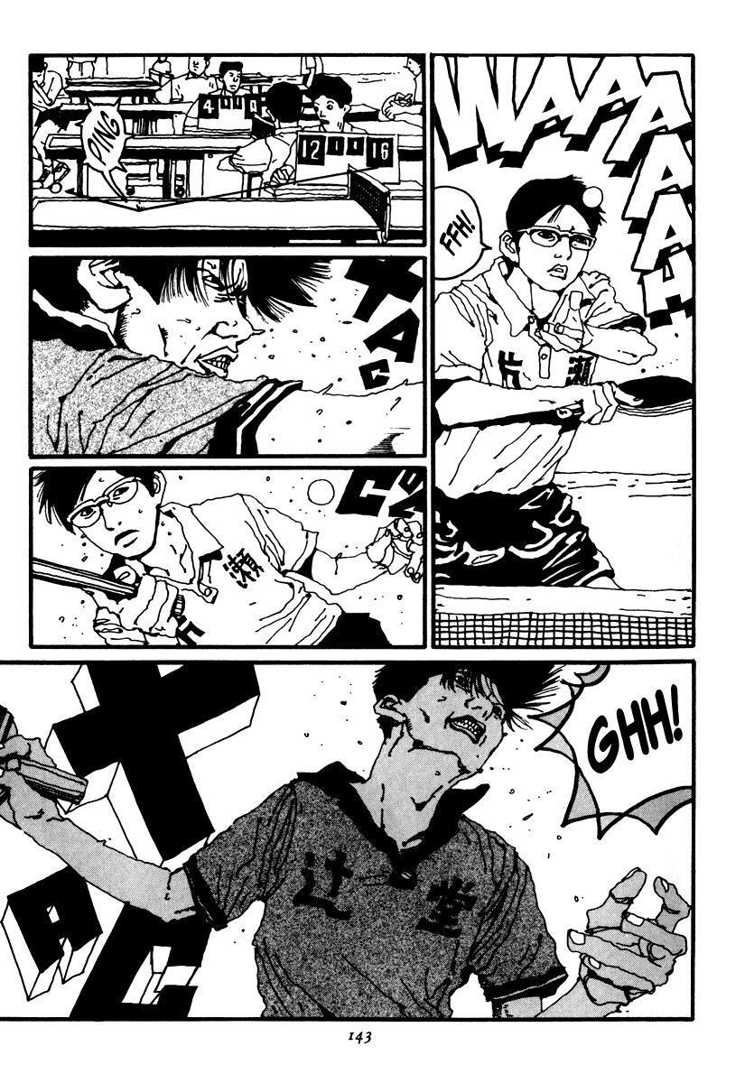 Capitulo 19 page 14
