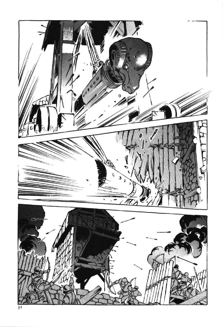 Capitulo 1 page 30