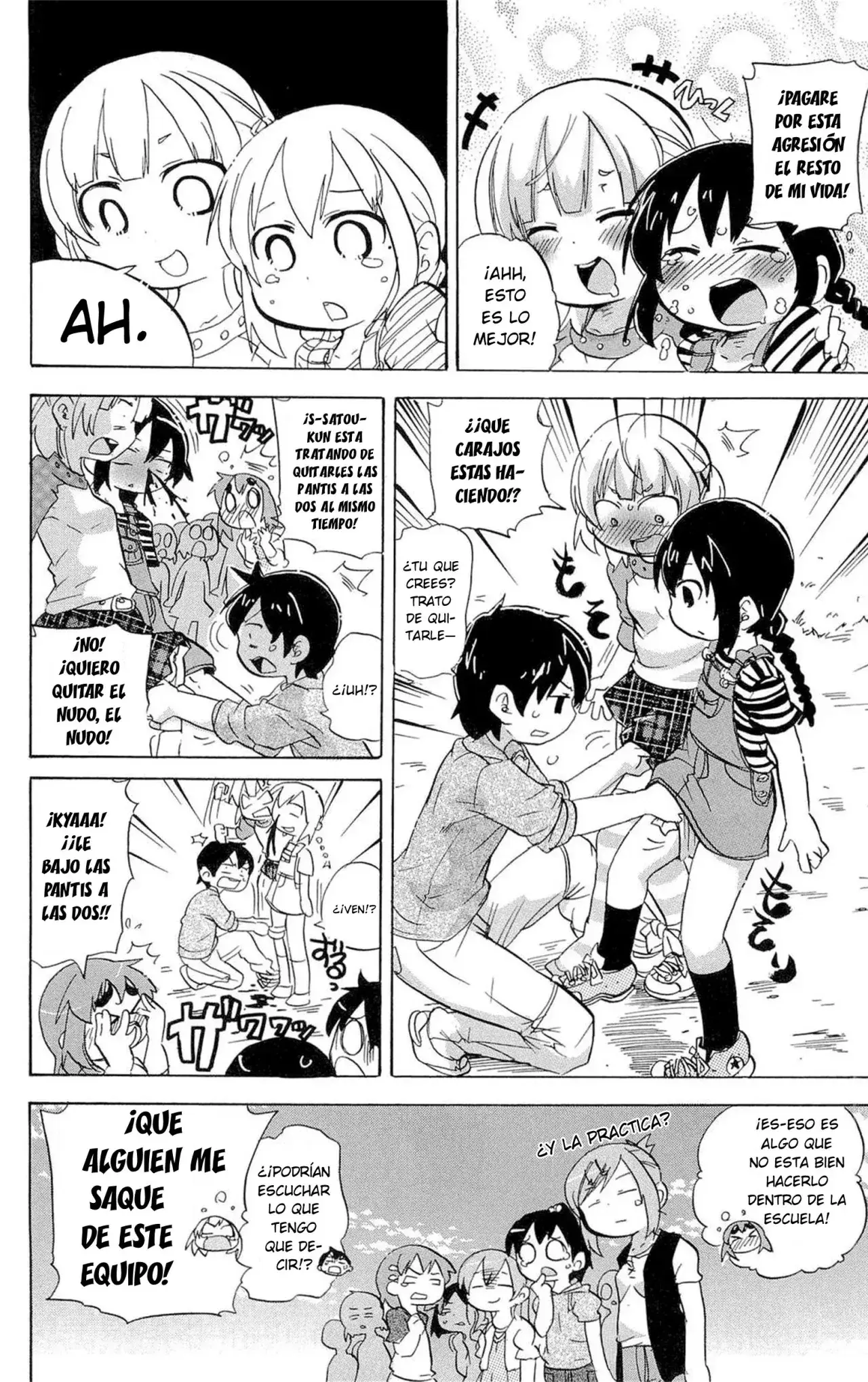 Capitulo 205 page 9