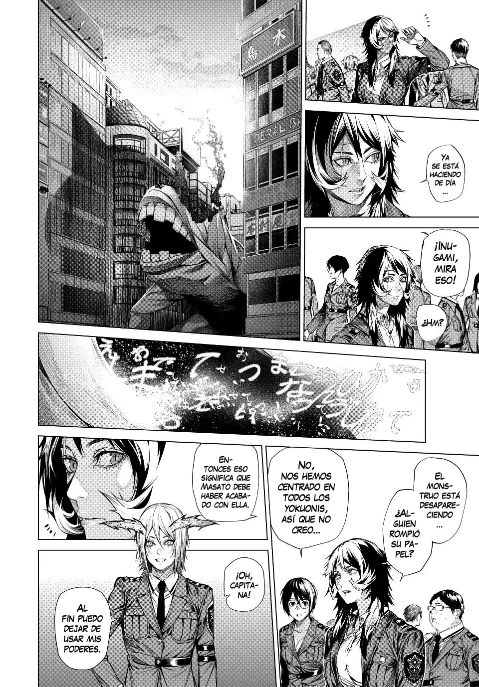 Capitulo 12 page 27