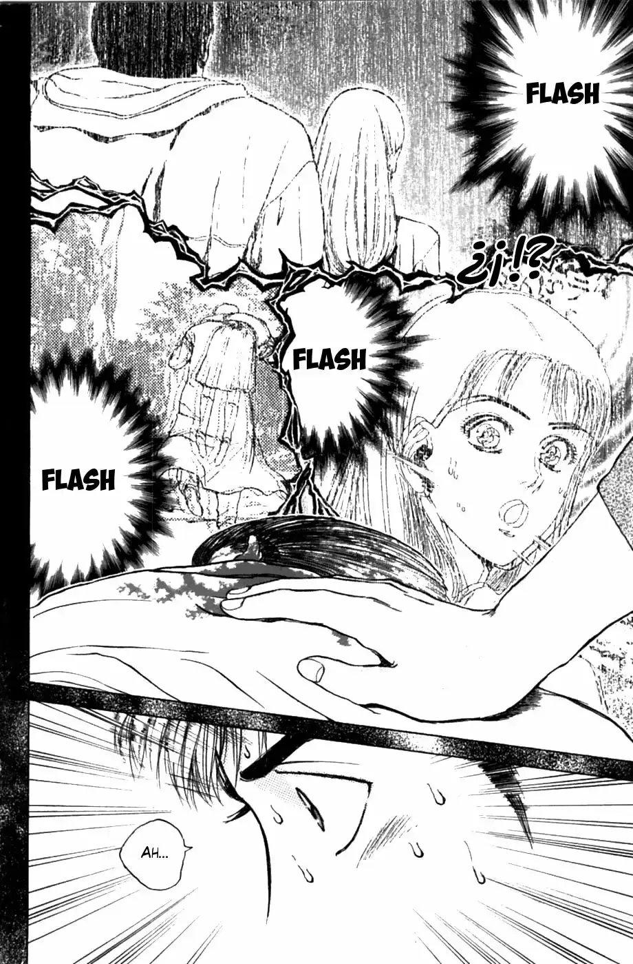 Capitulo 51 page 14