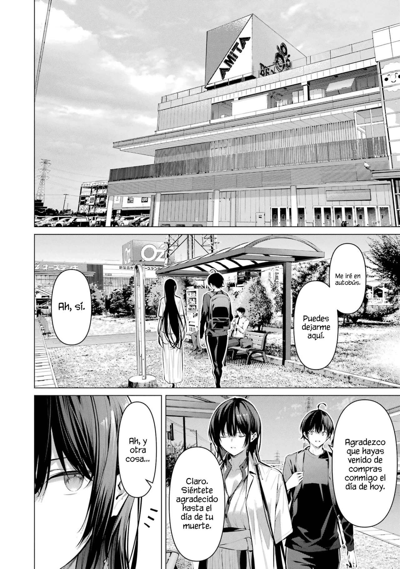 Capitulo 51 page 15