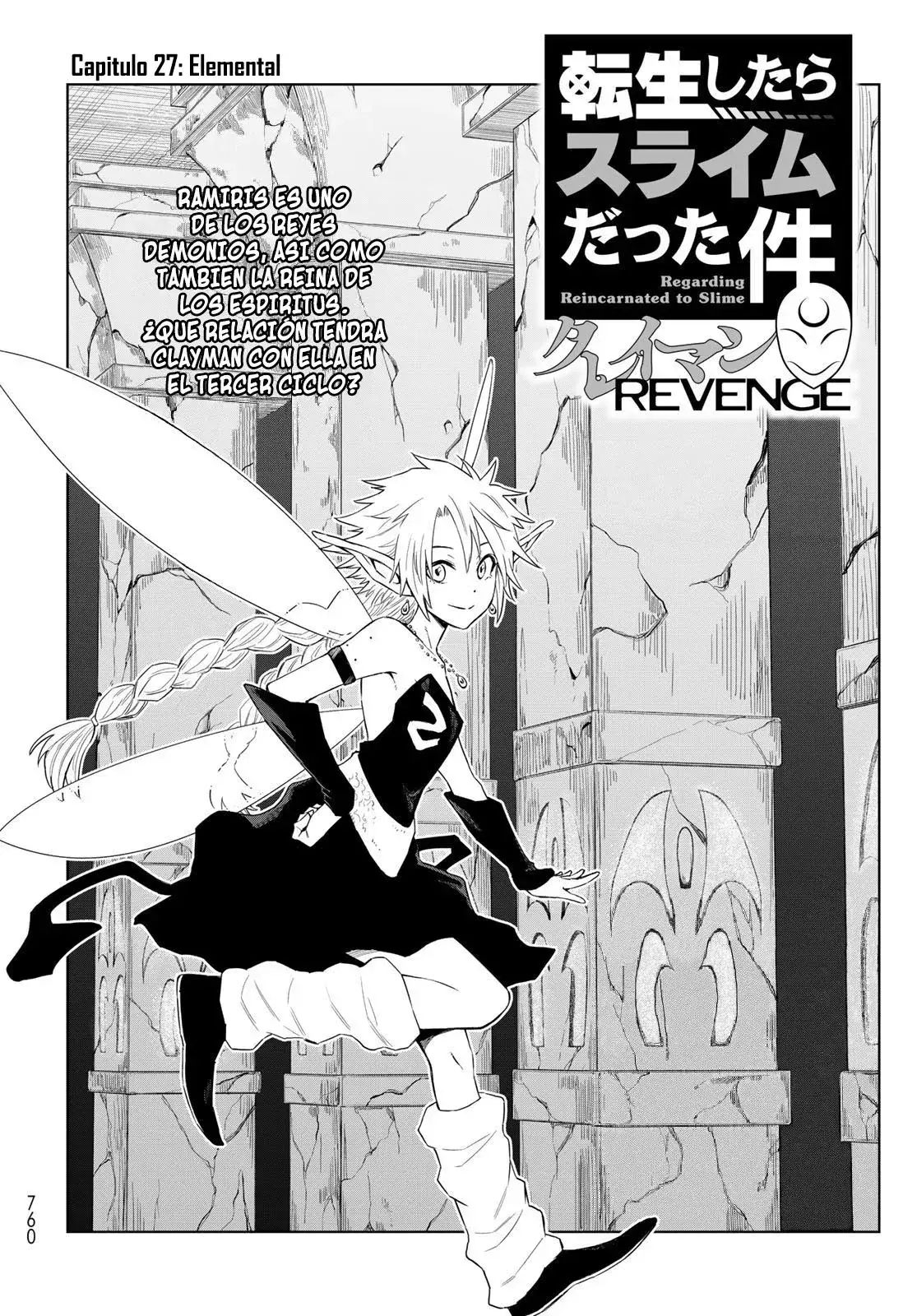 Capitulo 27 page 3