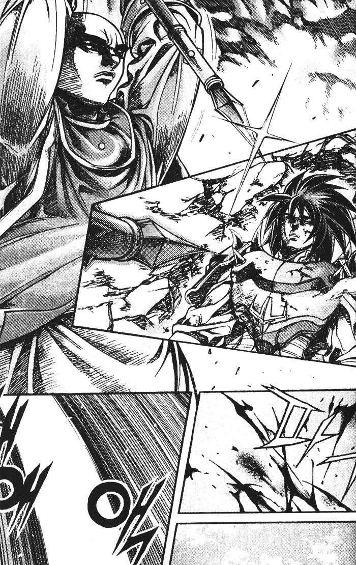 Capitulo 103 page 8