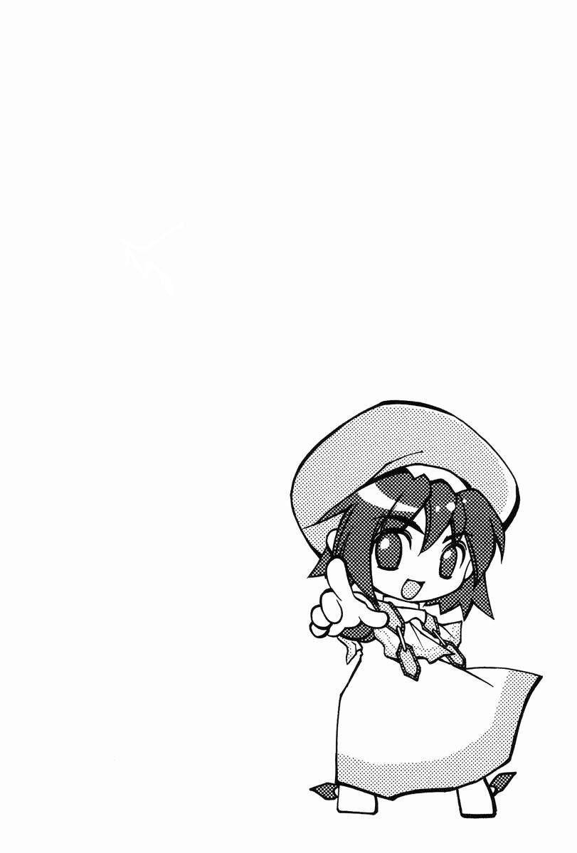 Capitulo 21 page 4