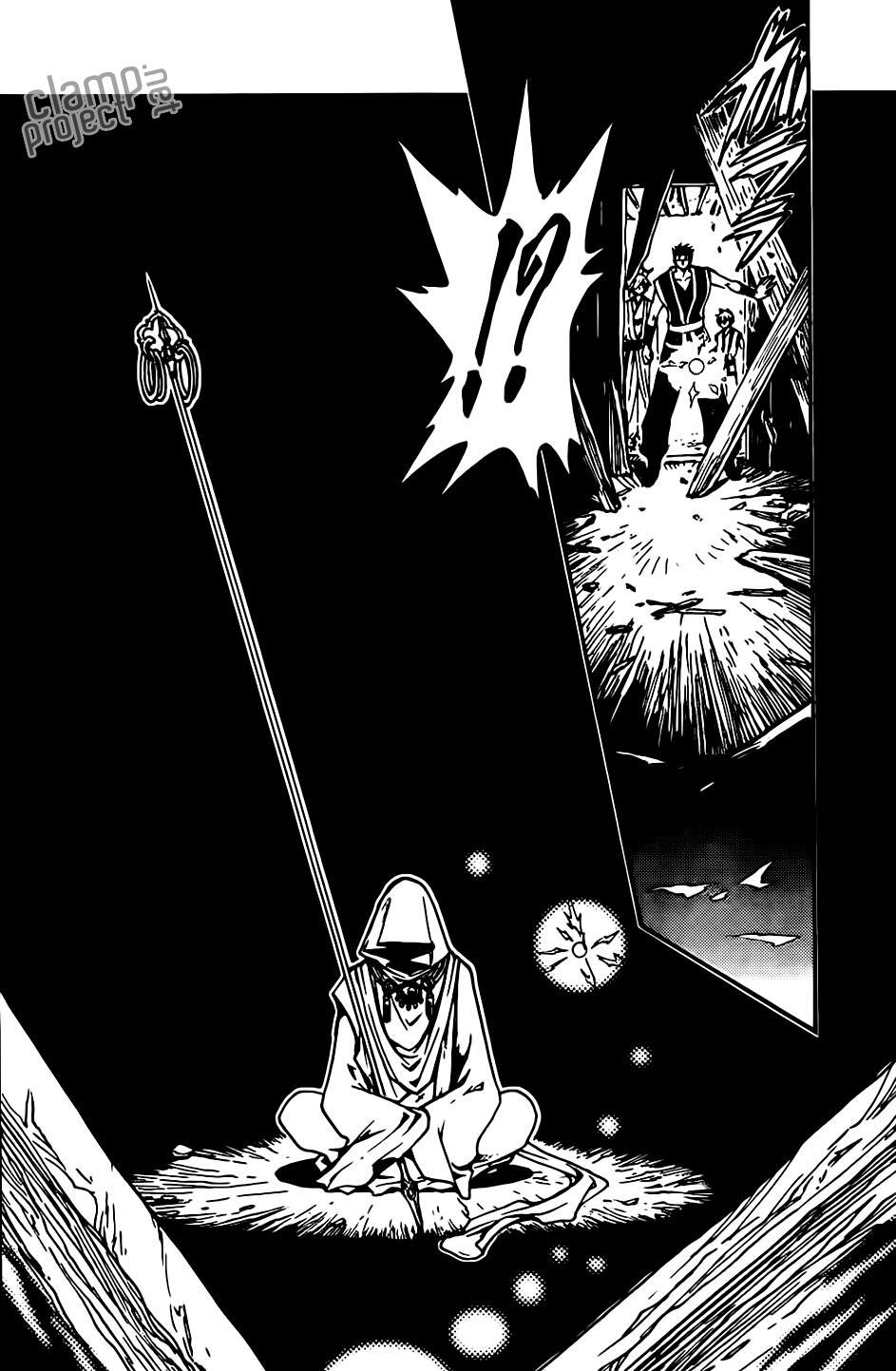 Capitulo 5 page 17