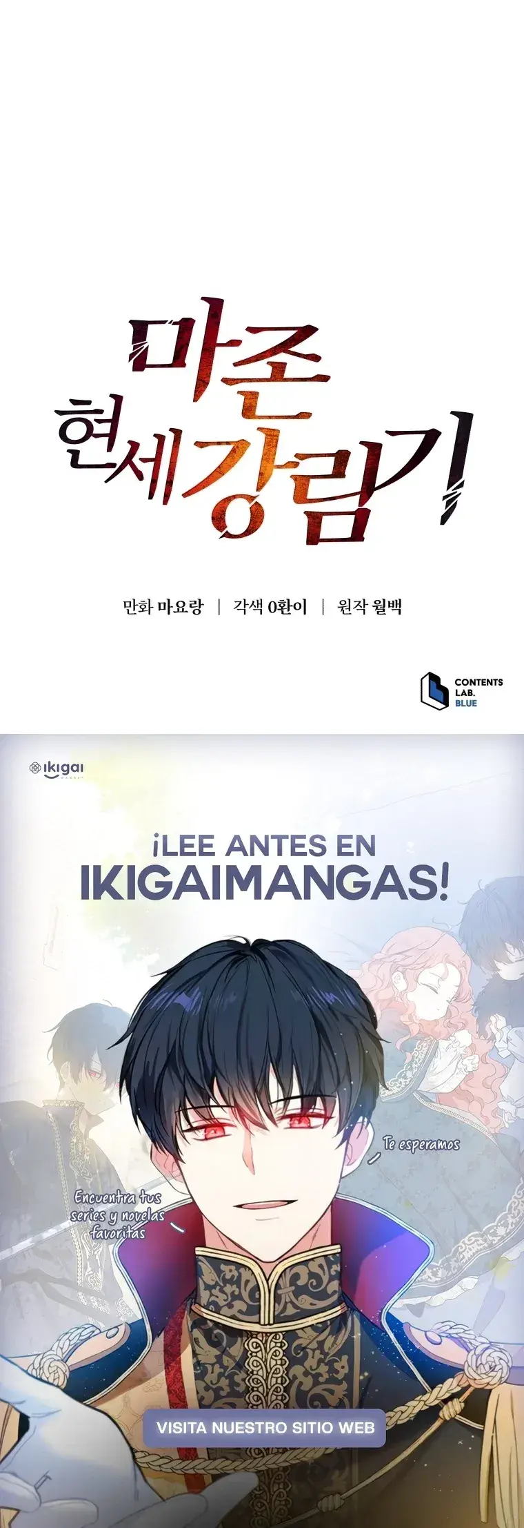 Capitulo 151 page 32