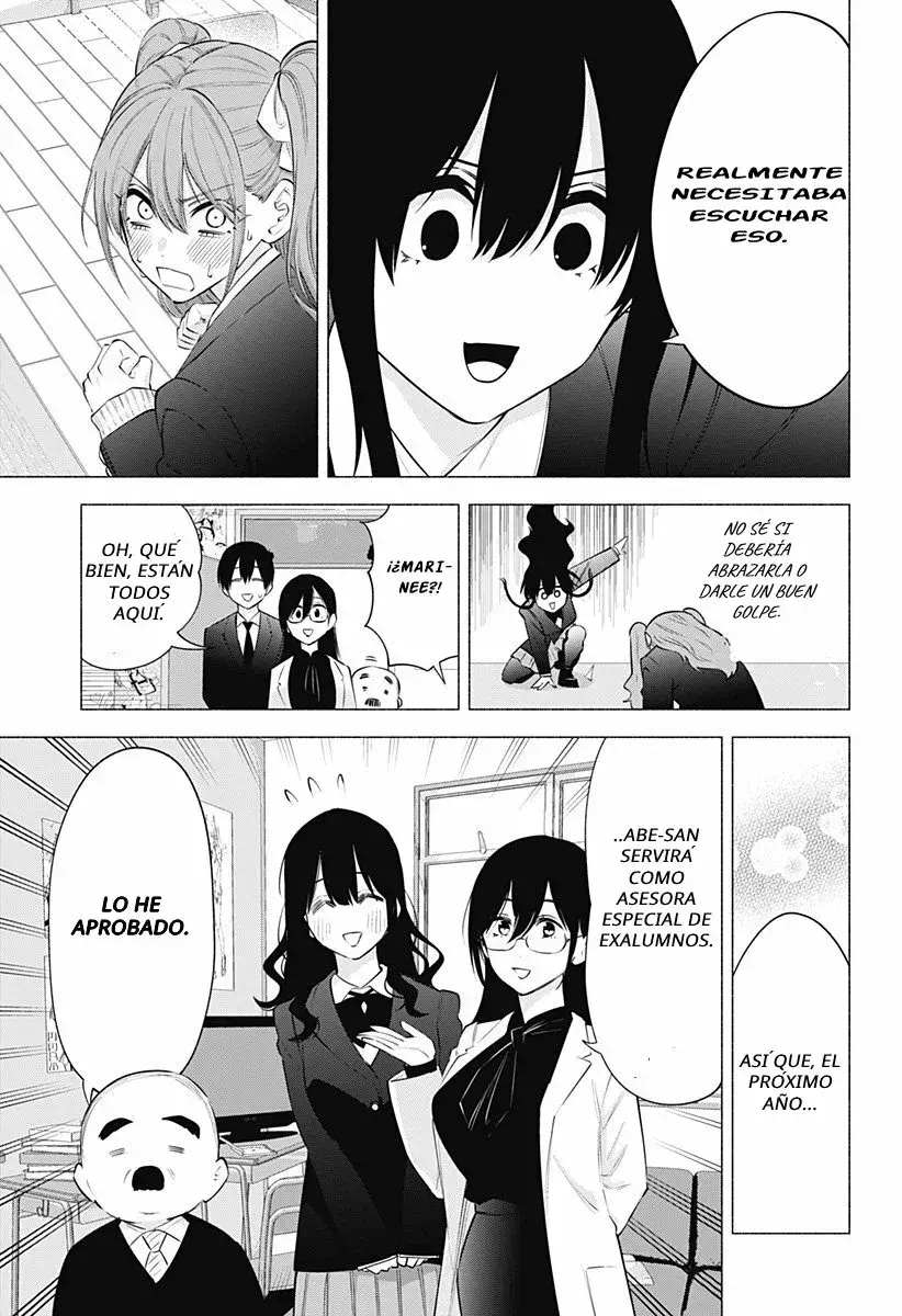 Capitulo 110 page 16