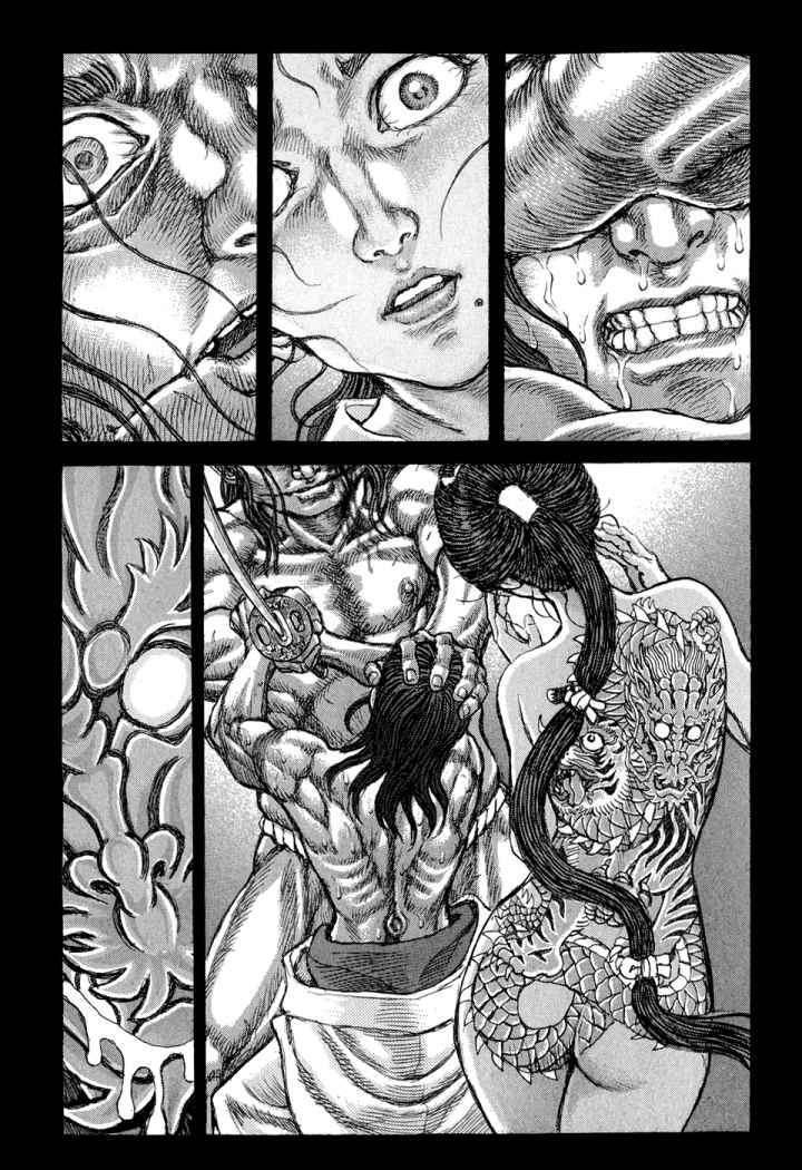 Capitulo 52 page 20