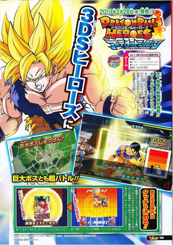 Capitulo 4 page 1