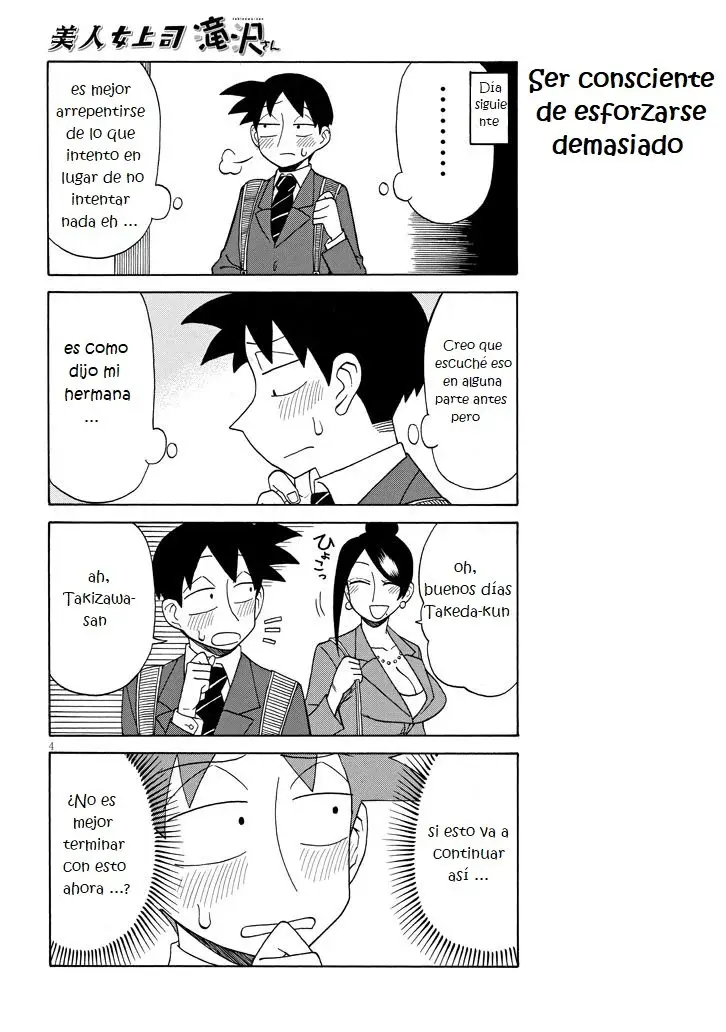 Capitulo 94 page 4