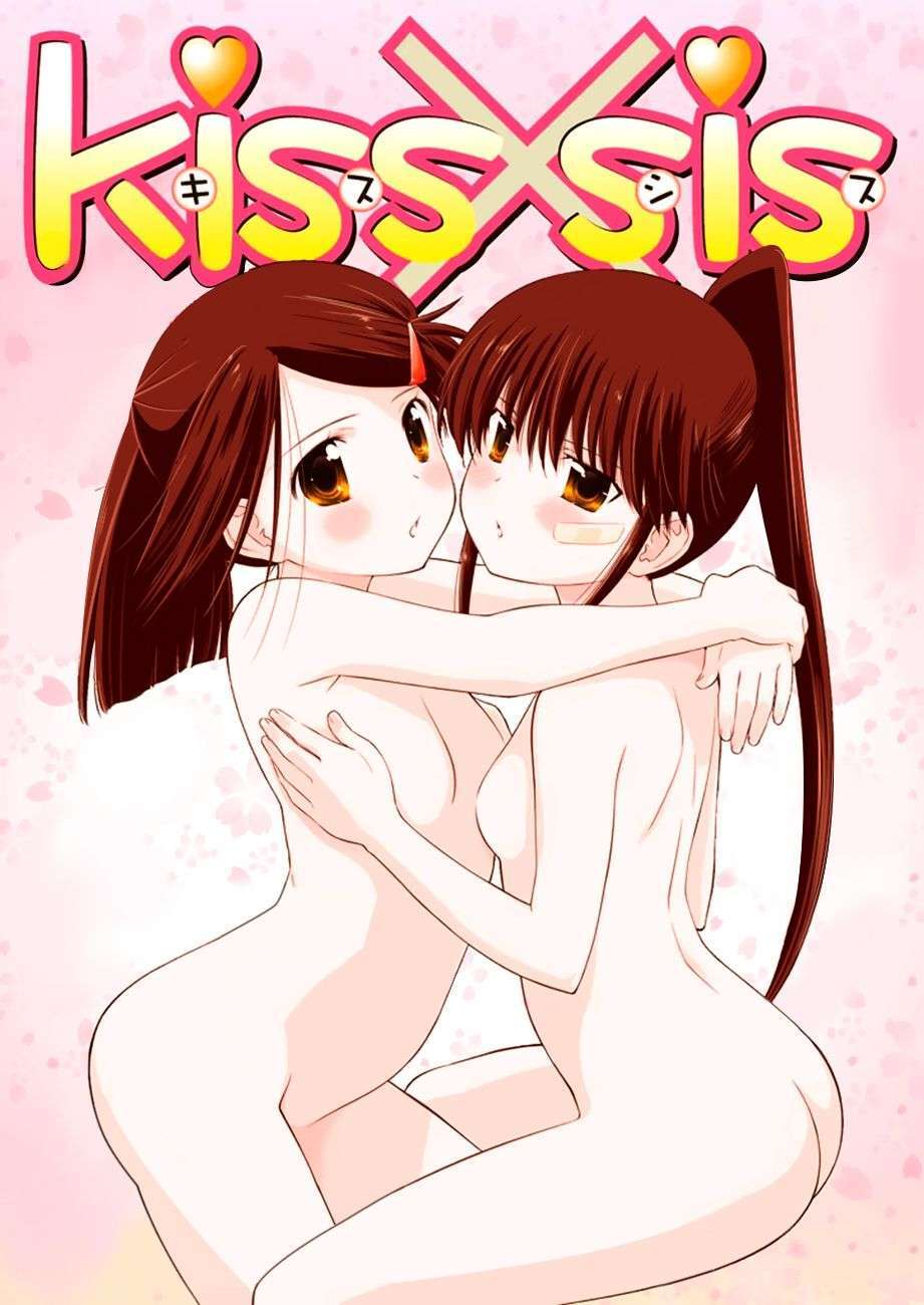 Capitulo 100 page 2
