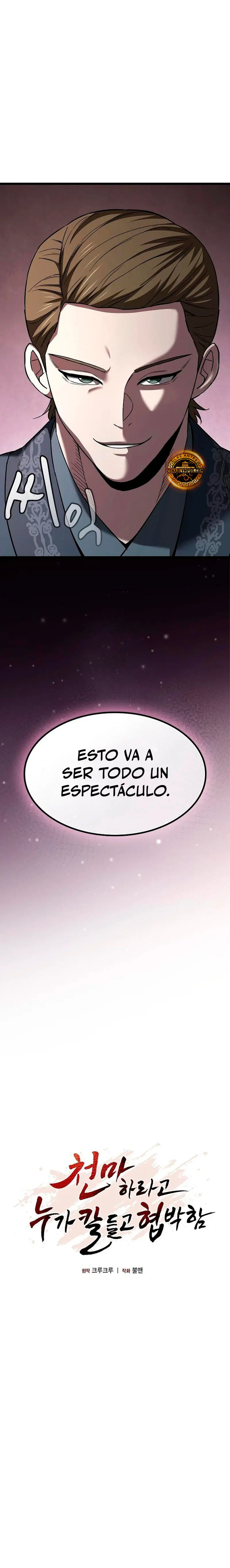 Capitulo 47 page 8