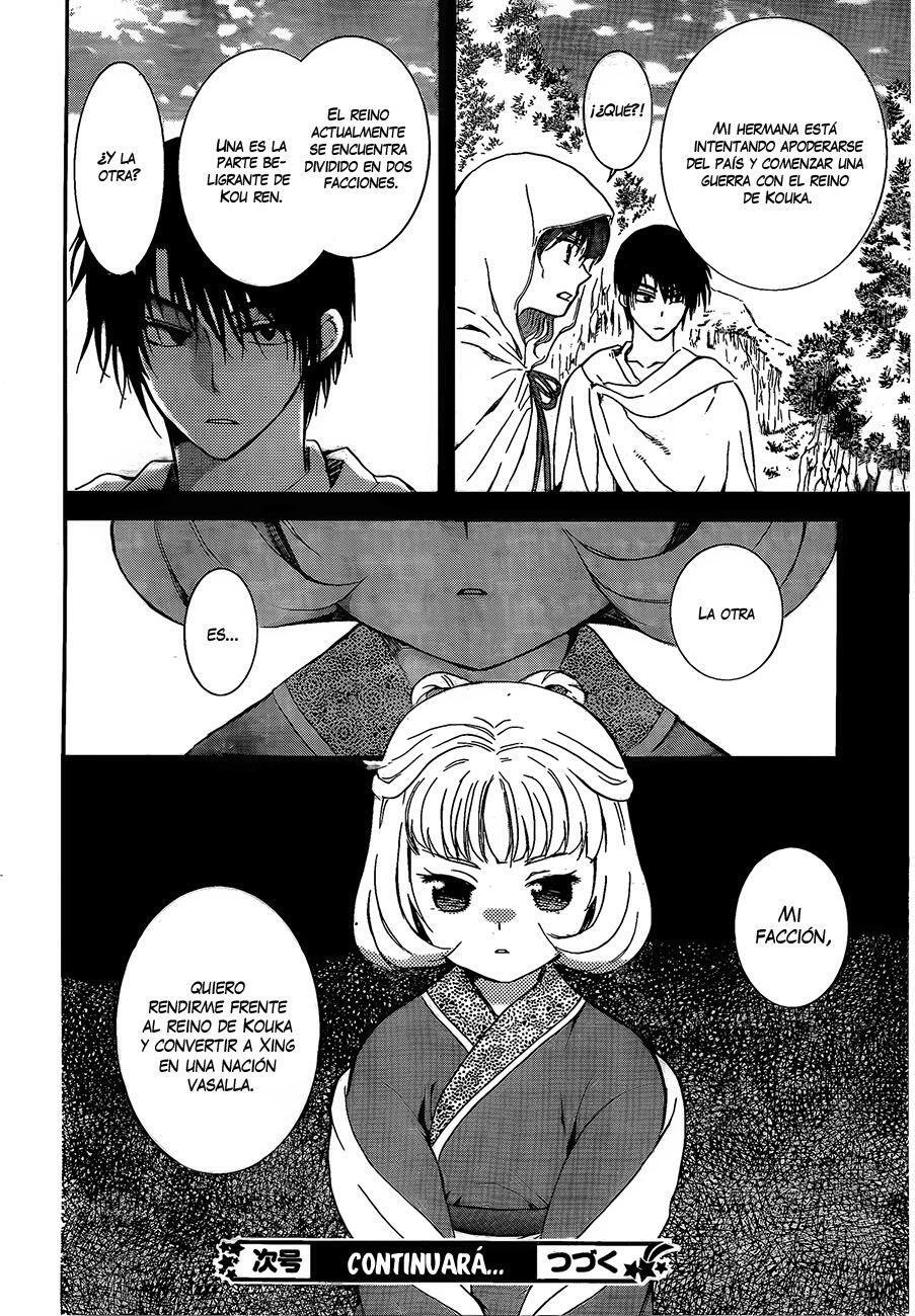 Capitulo 127 page 33