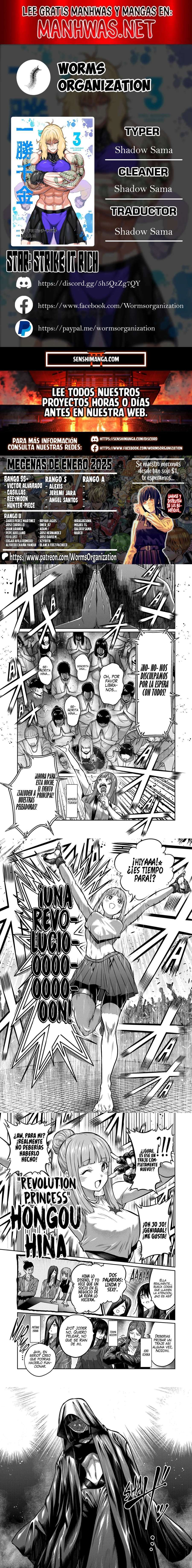Capitulo 42 page 1