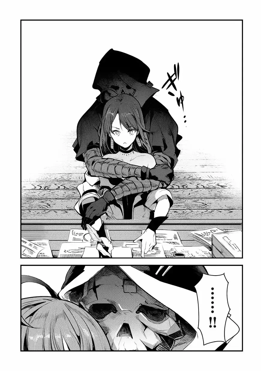 Capitulo 7 page 27
