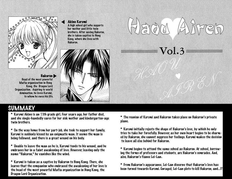 Capitulo 3.01 page 3
