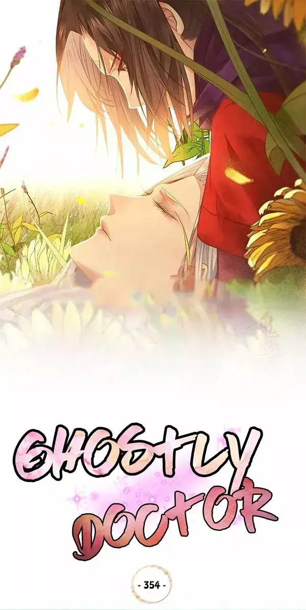 Capitulo 354 page 3