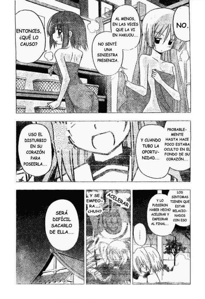 Capitulo 248 page 11