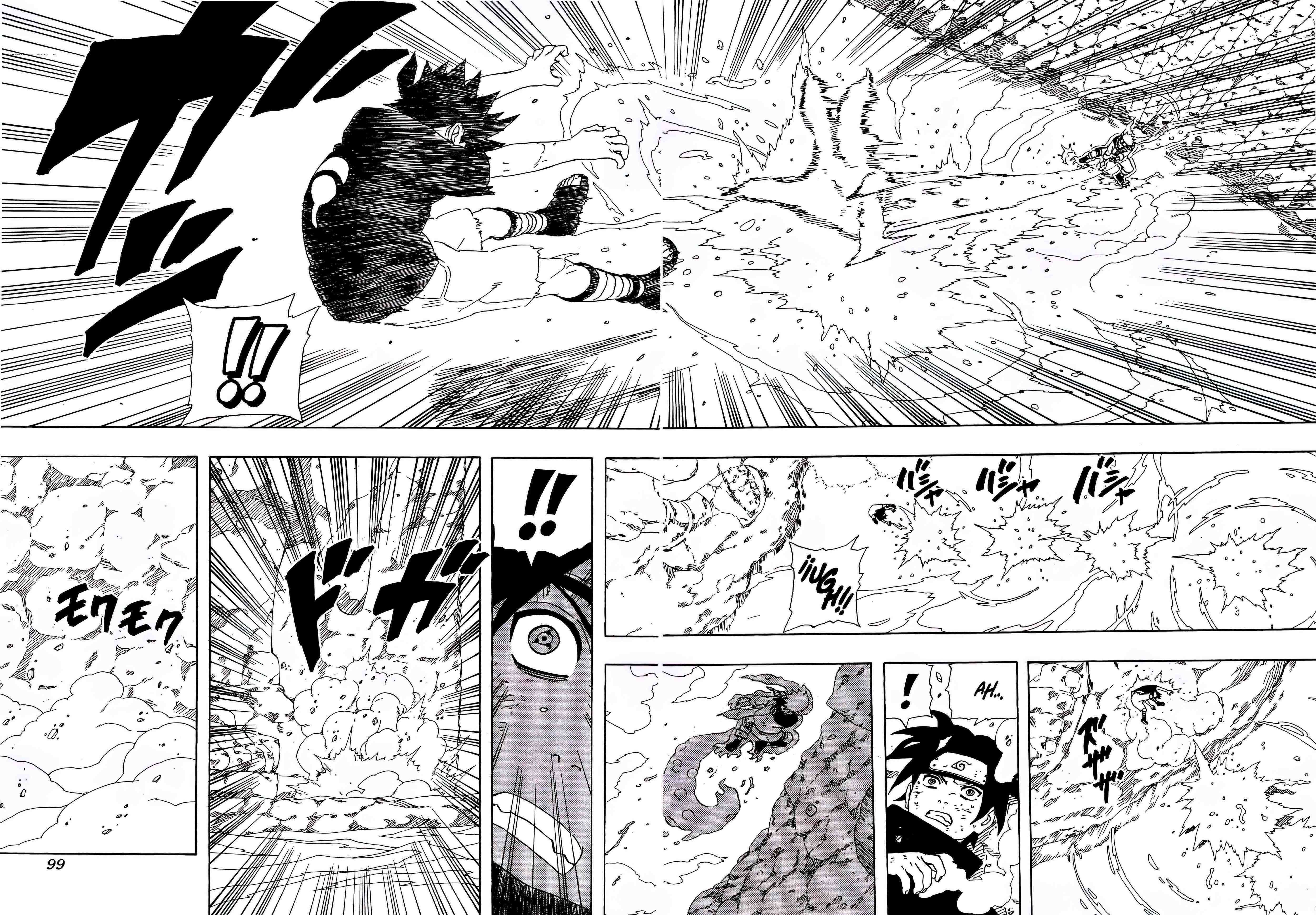 Capitulo 231 page 12