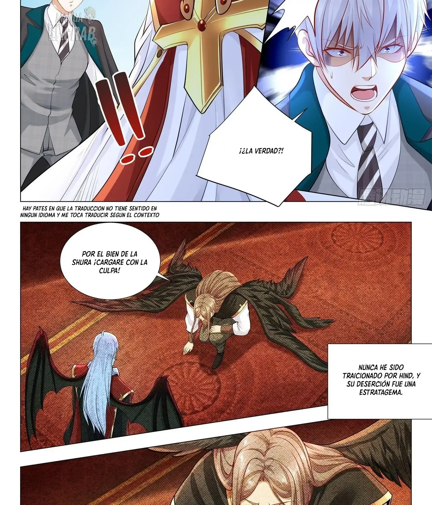 Capitulo 408 page 14