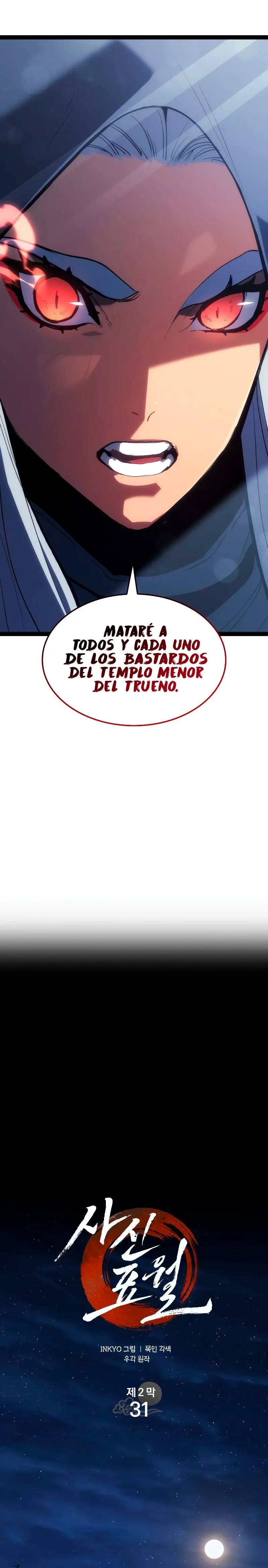 Capitulo 86 page 16