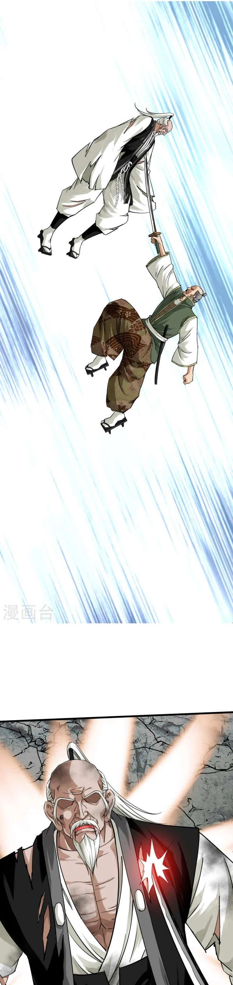 Capitulo 192 page 18