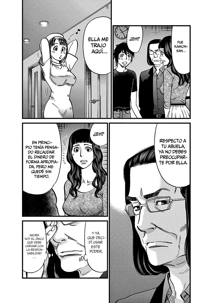Capitulo 151 page 12