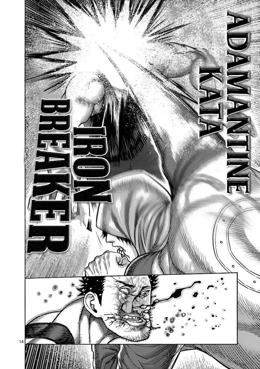 Capitulo 171 page 15
