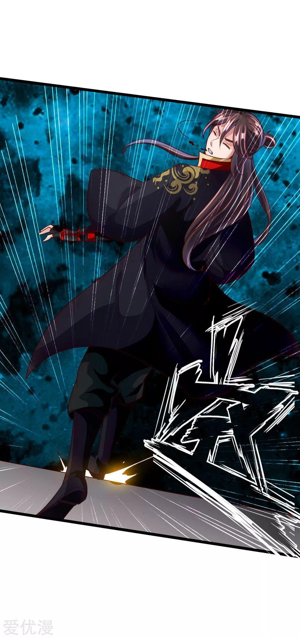 Capitulo 38 page 31