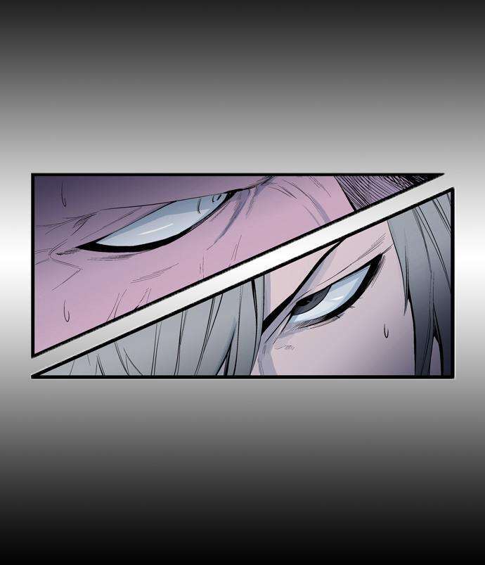 Capitulo 64 page 16