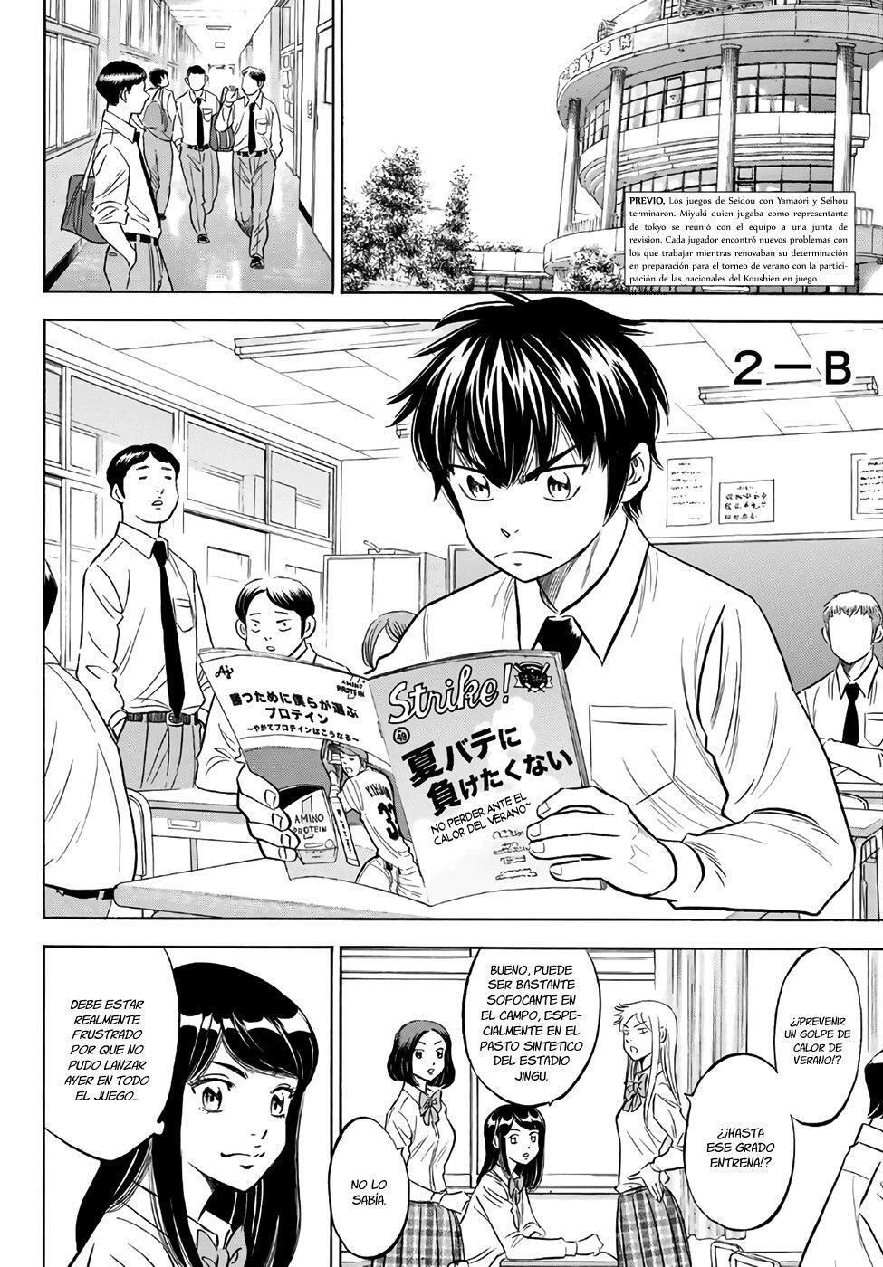 Capitulo 132 page 3