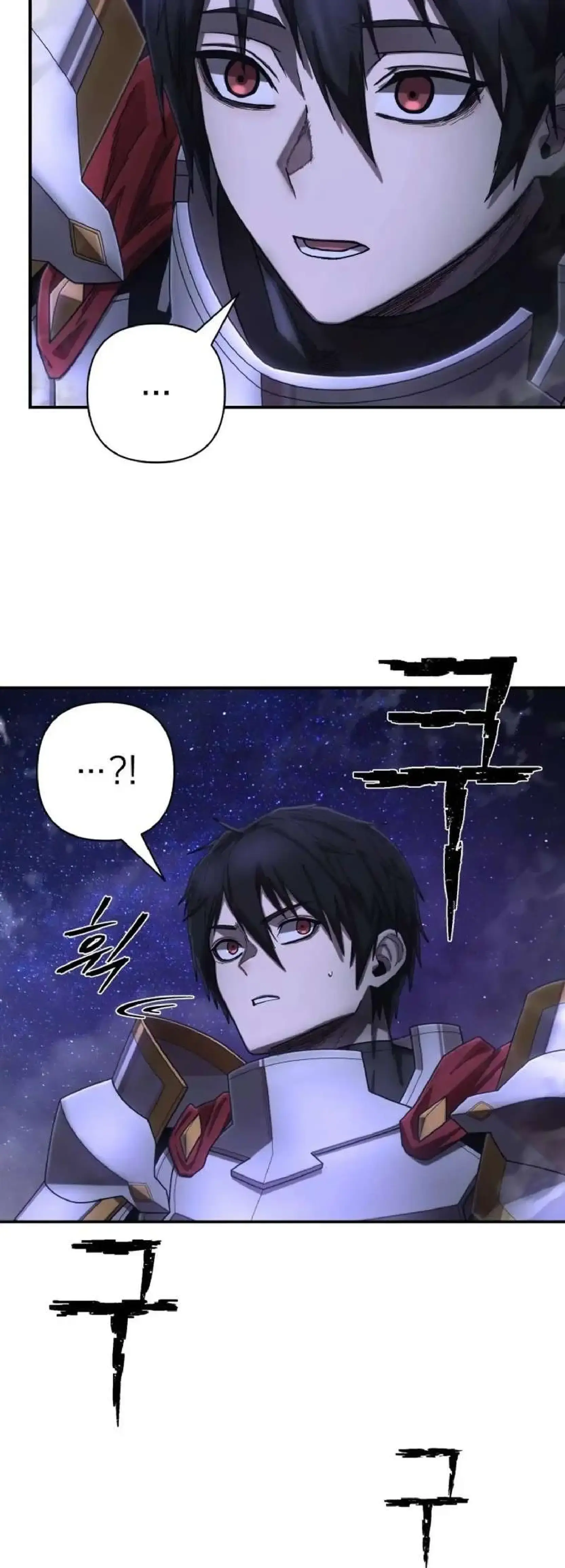 Capitulo 155 page 8