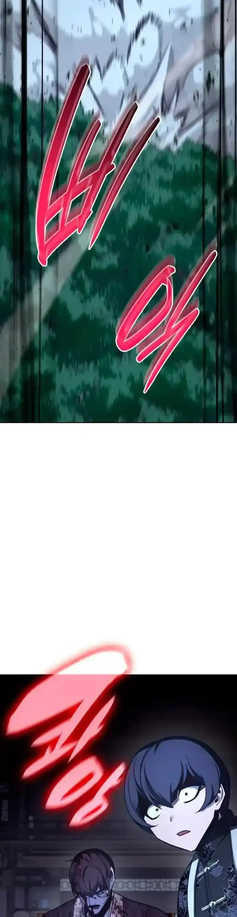 Capitulo 66 page 31