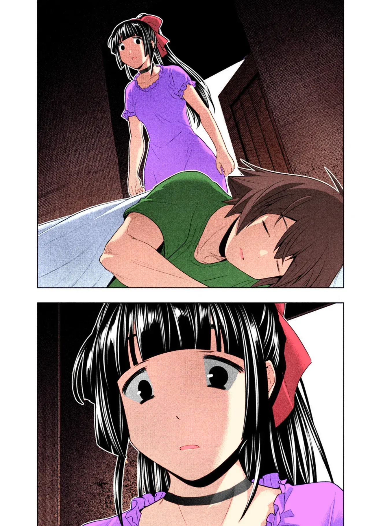 Capitulo 246.50 page 12