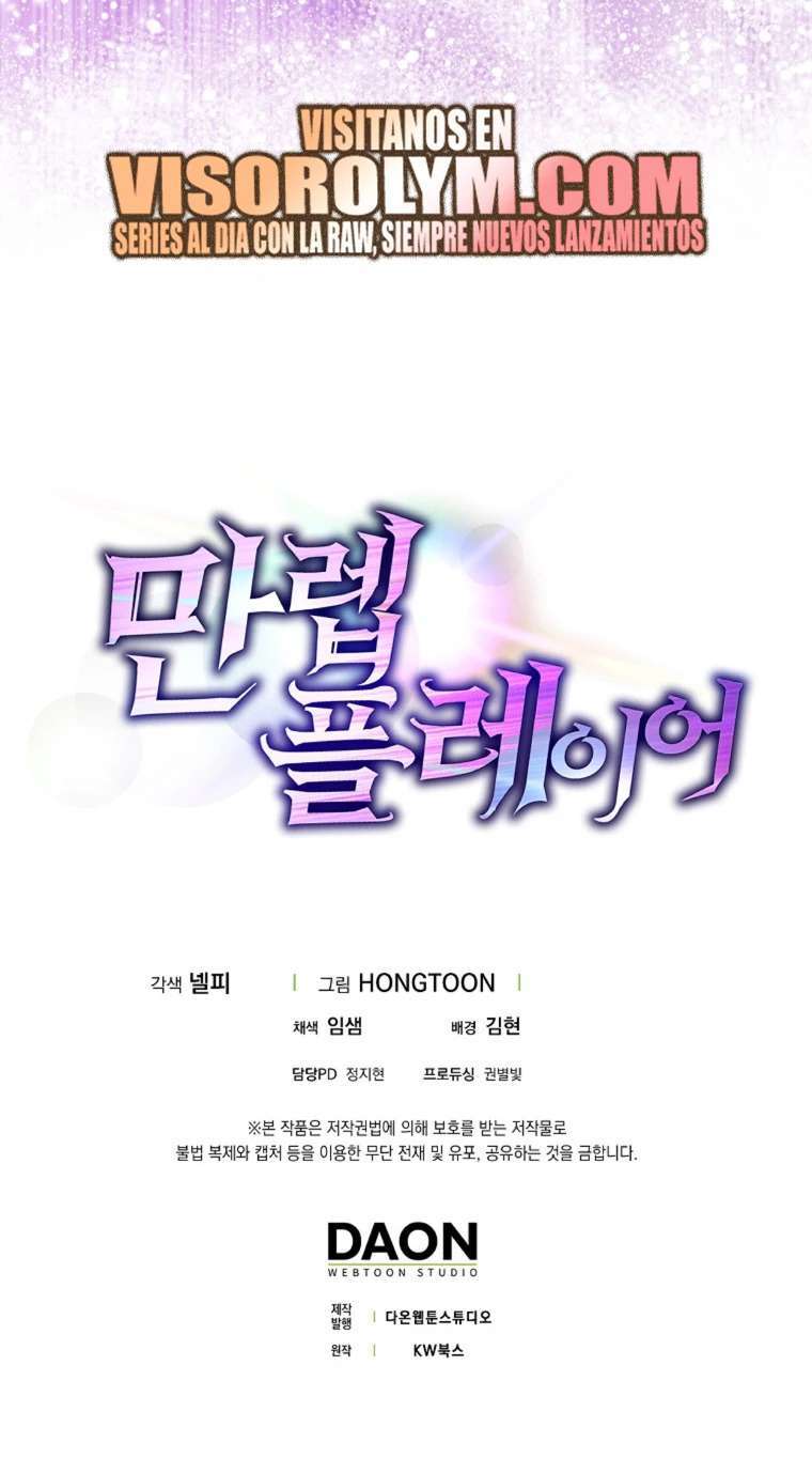Capitulo 50 page 51