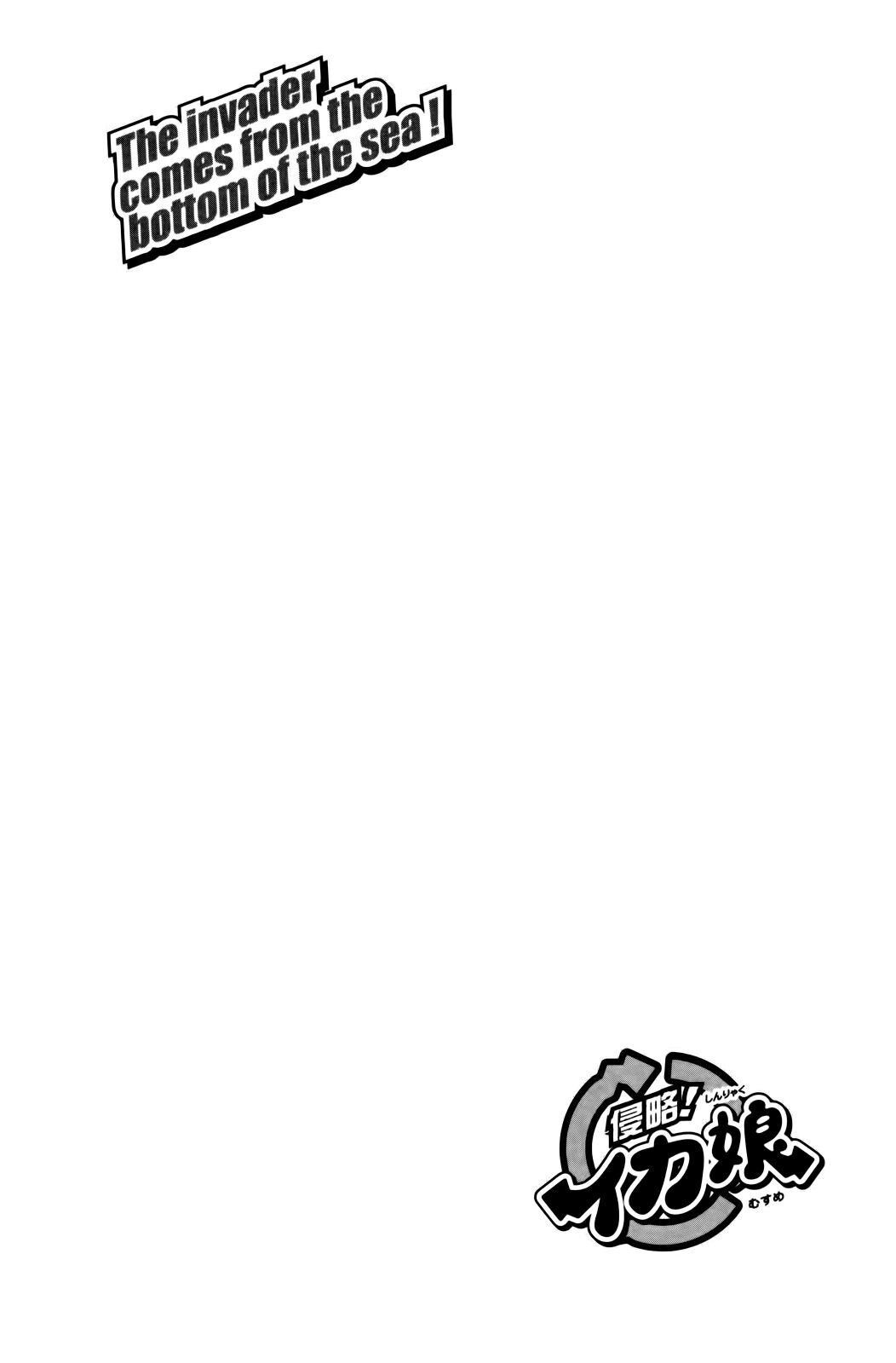 Capitulo 371 page 10