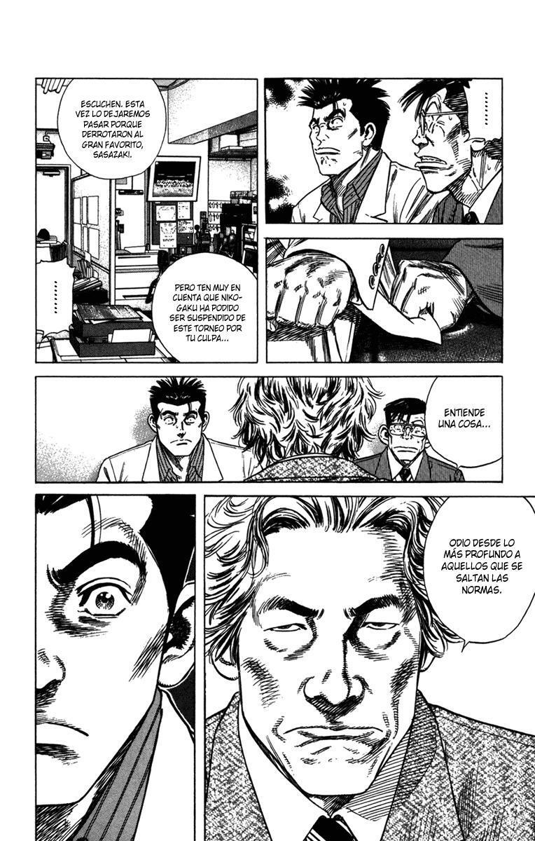 Capitulo 211 page 13