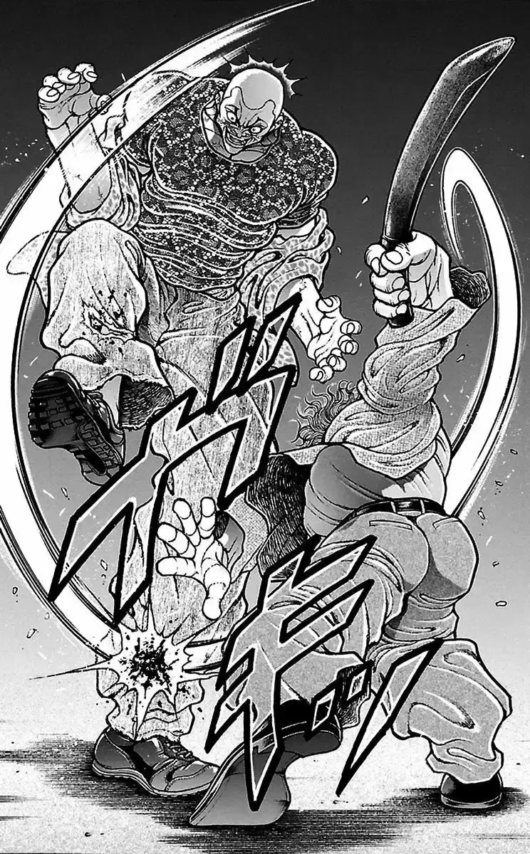Capitulo 93 page 13
