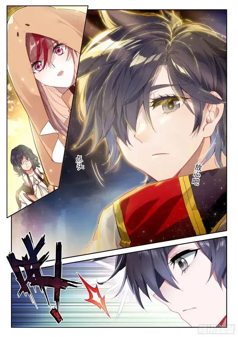 Capitulo 424 page 9