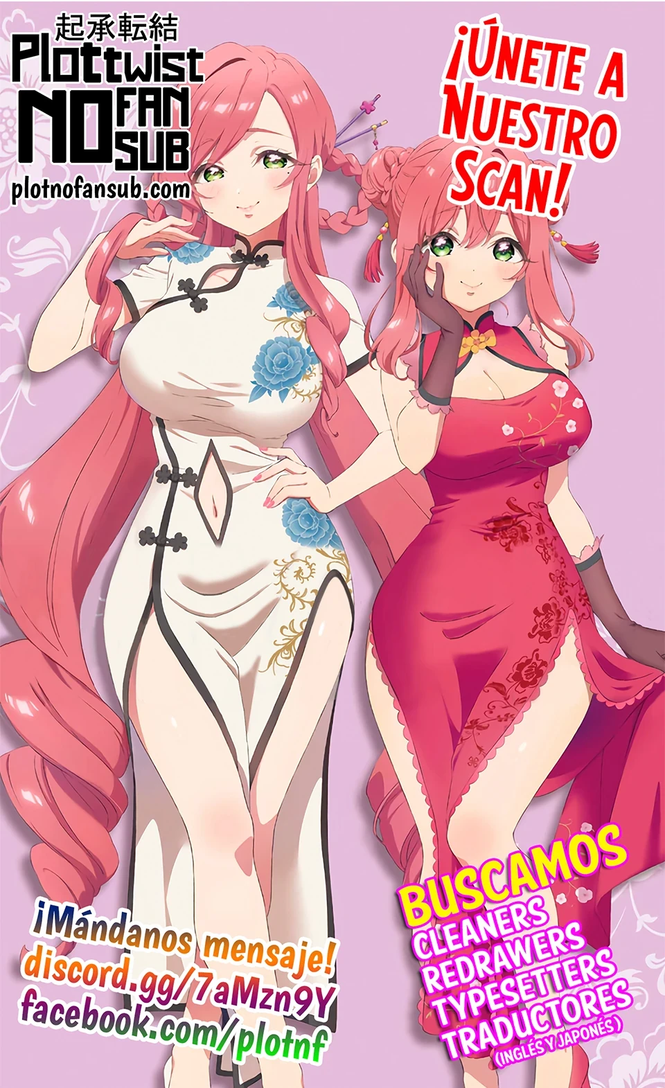 Capitulo 180 page 9