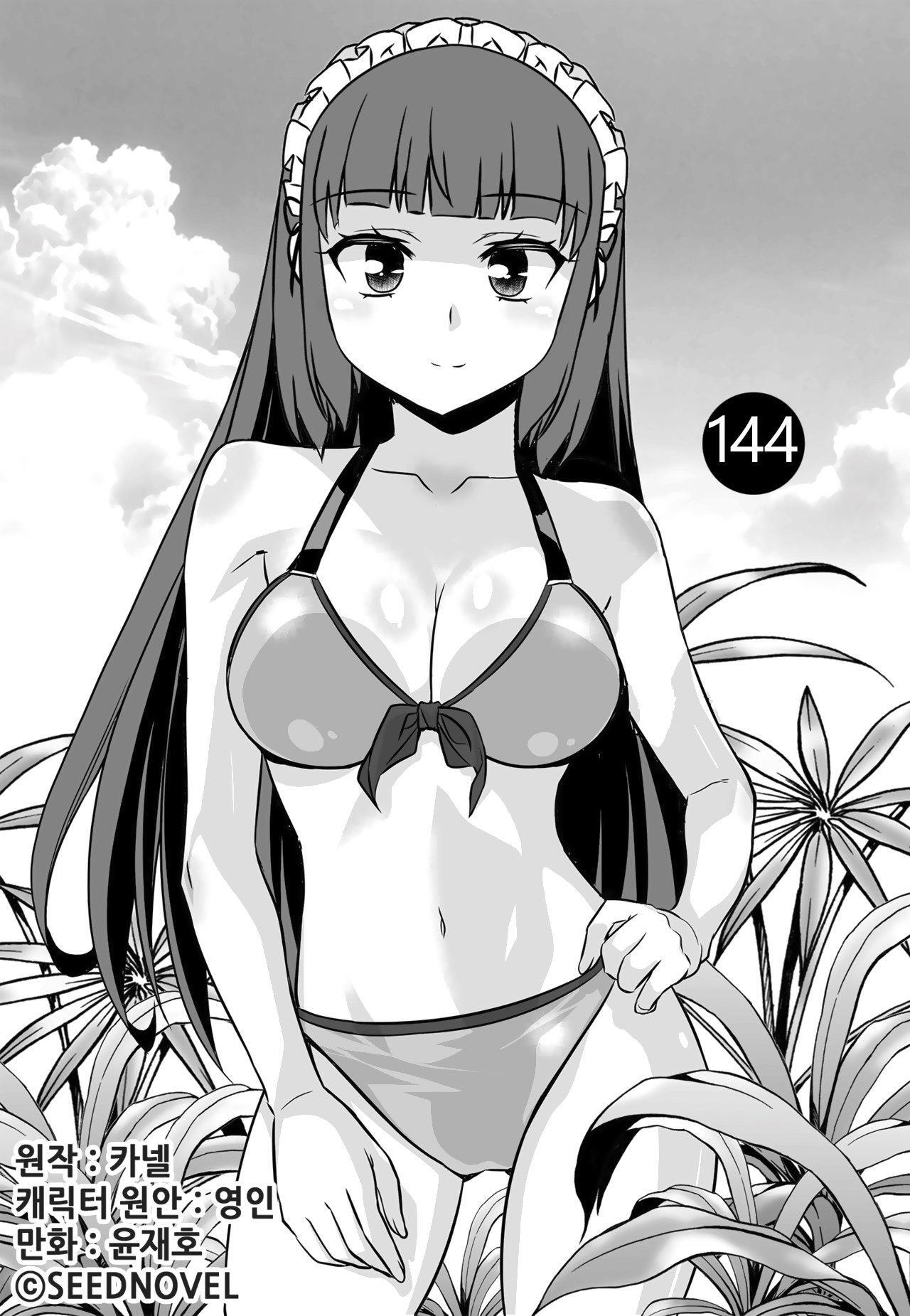 Capitulo 144 page 2